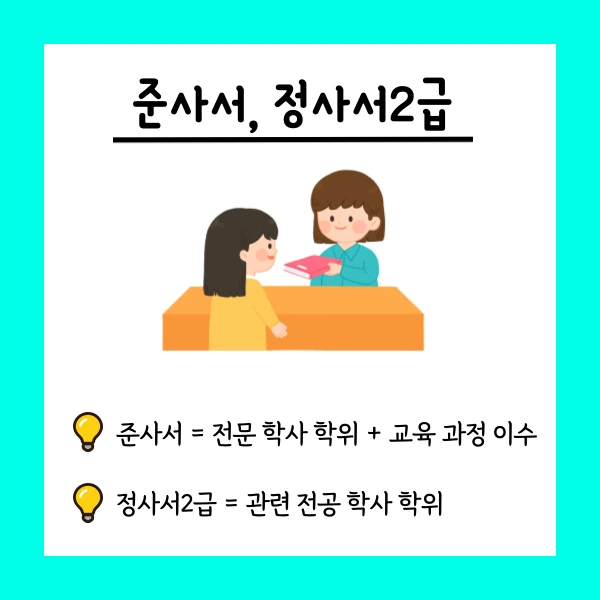 002_-_%EB%B3%B5%EC%82%AC%EB%B3%B8.png?type=w1