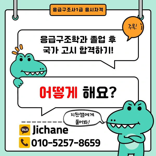 002_-_%EB%B3%B5%EC%82%AC%EB%B3%B8.png?type=w1