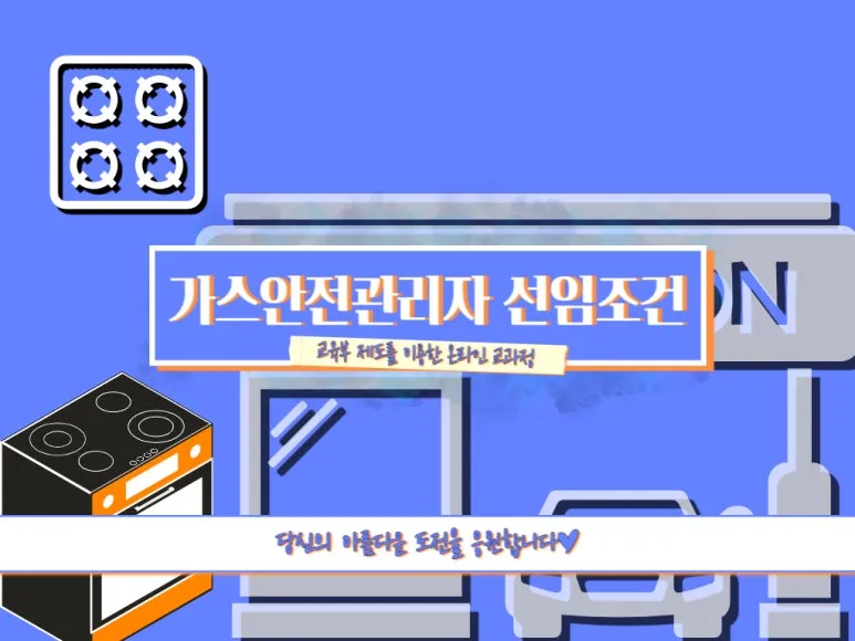 2222_-_%EB%B3%B5%EC%82%AC%EB%B3%B8.jpg?type=w773