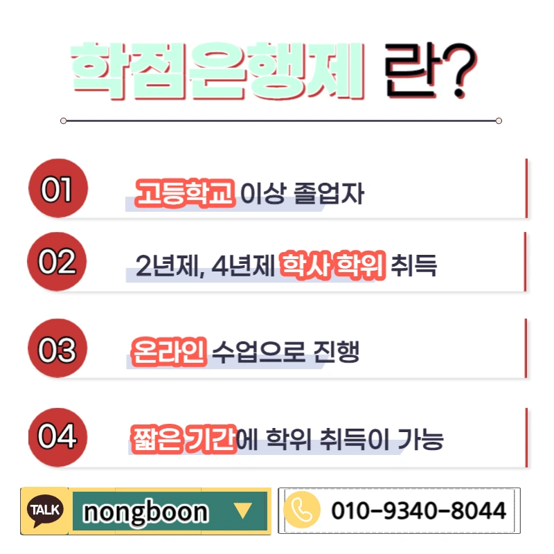 003_-_%EB%B3%B5%EC%82%AC%EB%B3%B8.jpg?type=w1