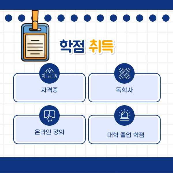 004_-_%EB%B3%B5%EC%82%AC%EB%B3%B8.png?type=w1