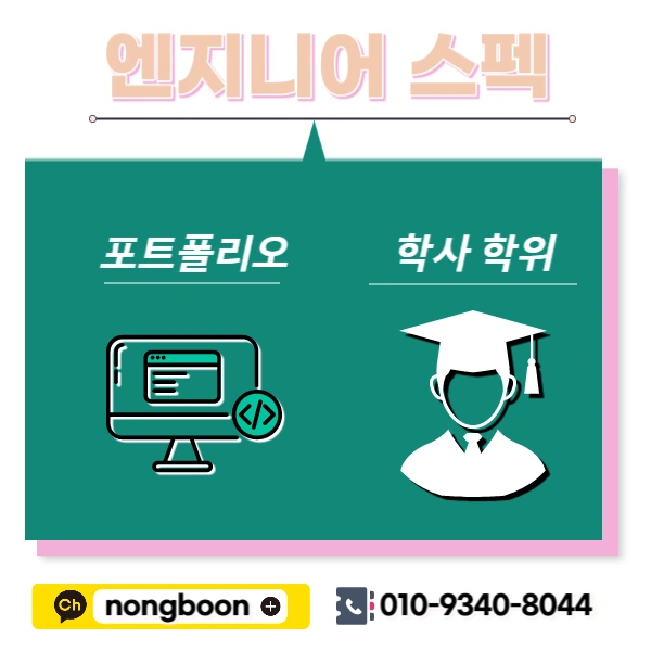 004_-_%EB%B3%B5%EC%82%AC%EB%B3%B8.jpg?type=w1