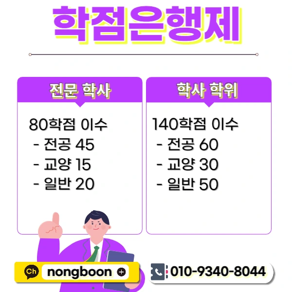 002_-_%EB%B3%B5%EC%82%AC%EB%B3%B8.jpg?type=w1