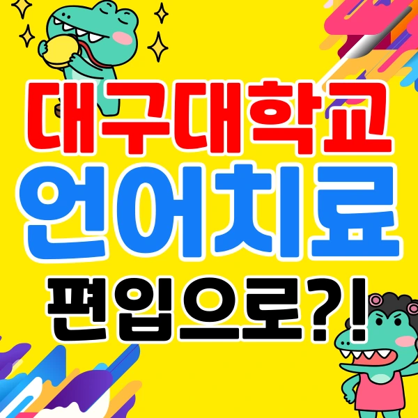 001_-_%EB%B3%B5%EC%82%AC%EB%B3%B8.png?type=w773