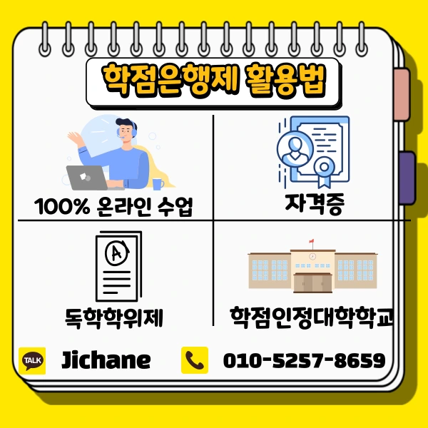 004_-_%EB%B3%B5%EC%82%AC%EB%B3%B8.png?type=w1