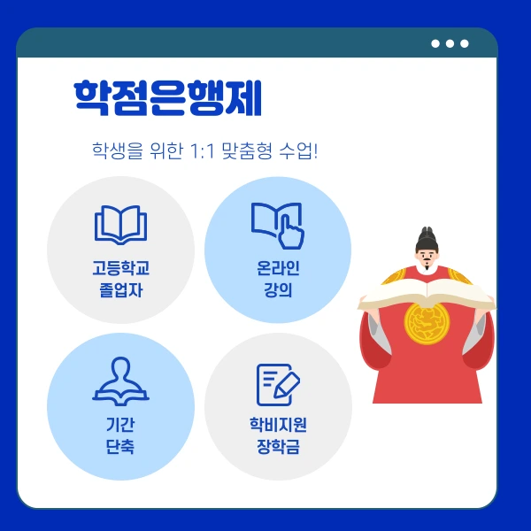 005_-_%EB%B3%B5%EC%82%AC%EB%B3%B8.png?type=w1