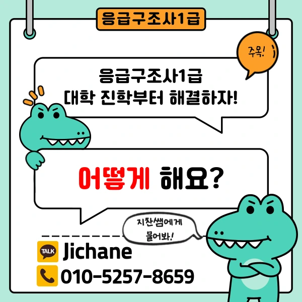 002_-_%EB%B3%B5%EC%82%AC%EB%B3%B8.png?type=w1