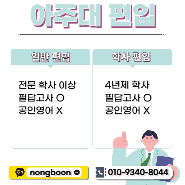 002_-_%EB%B3%B5%EC%82%AC%EB%B3%B8.jpg?type=w1