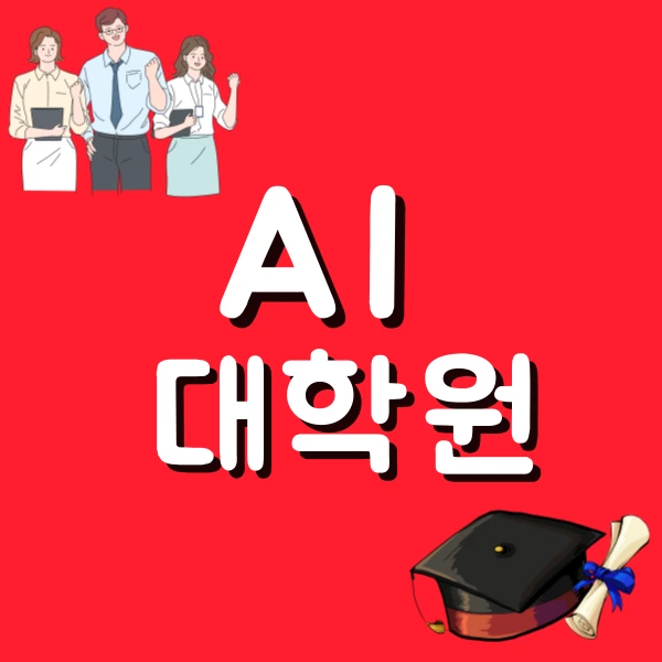 001_-_%EB%B3%B5%EC%82%AC%EB%B3%B8.png?type=w800