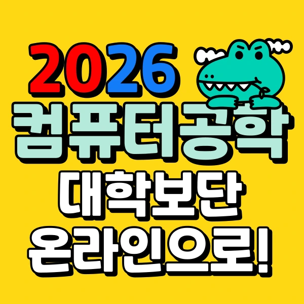 001_-_%EB%B3%B5%EC%82%AC%EB%B3%B8.png?type=w966