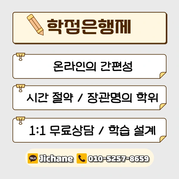 003_-_%EB%B3%B5%EC%82%AC%EB%B3%B8.png?type=w1