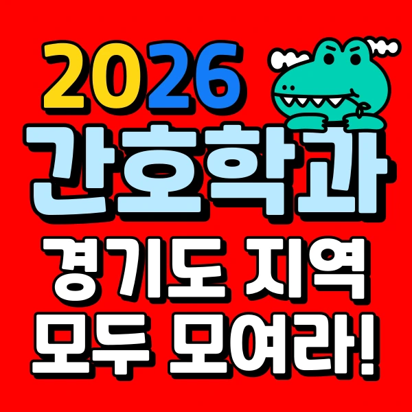 001_-_%EB%B3%B5%EC%82%AC%EB%B3%B8.png?type=w773