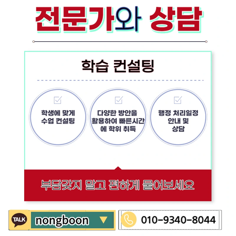 006_-_%EB%B3%B5%EC%82%AC%EB%B3%B8.jpg?type=w1