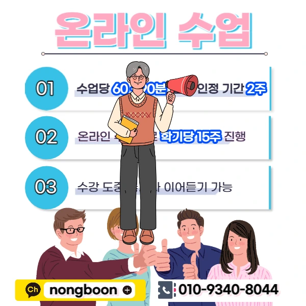 005_-_%EB%B3%B5%EC%82%AC%EB%B3%B8.jpg?type=w1