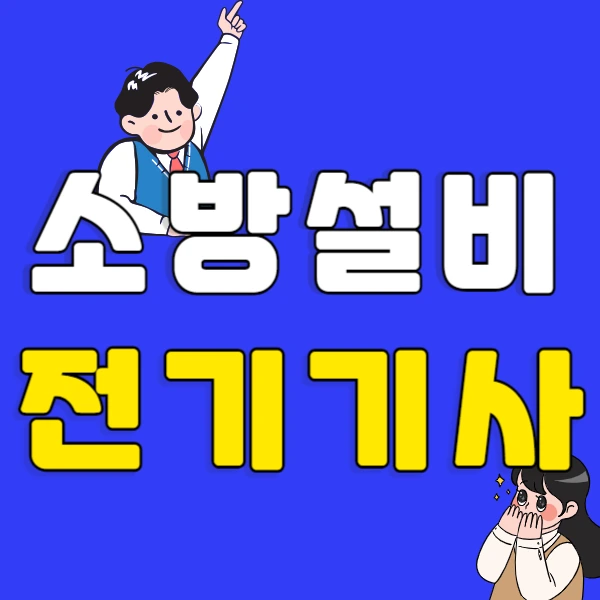 001_-_%EB%B3%B5%EC%82%AC%EB%B3%B8.png?type=w800