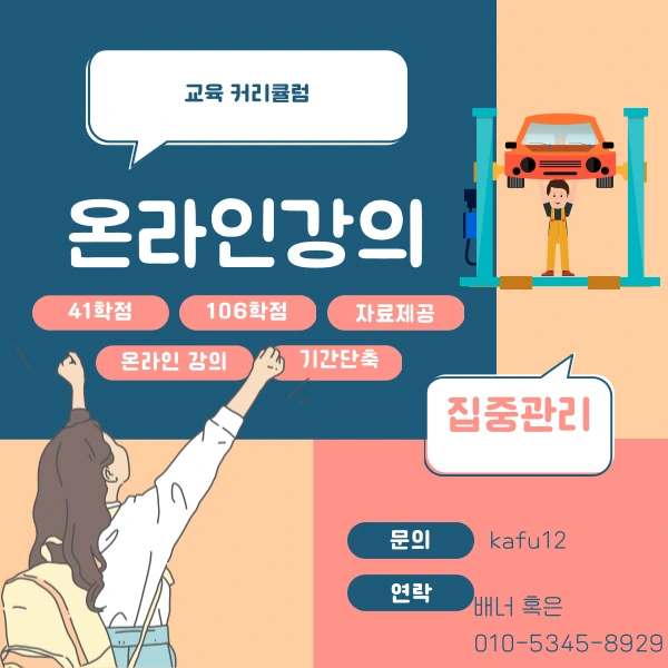 006_-_%EB%B3%B5%EC%82%AC%EB%B3%B8.png?type=w1