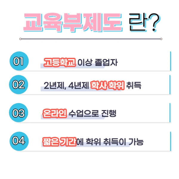 003_-_%EB%B3%B5%EC%82%AC%EB%B3%B8.jpg?type=w1