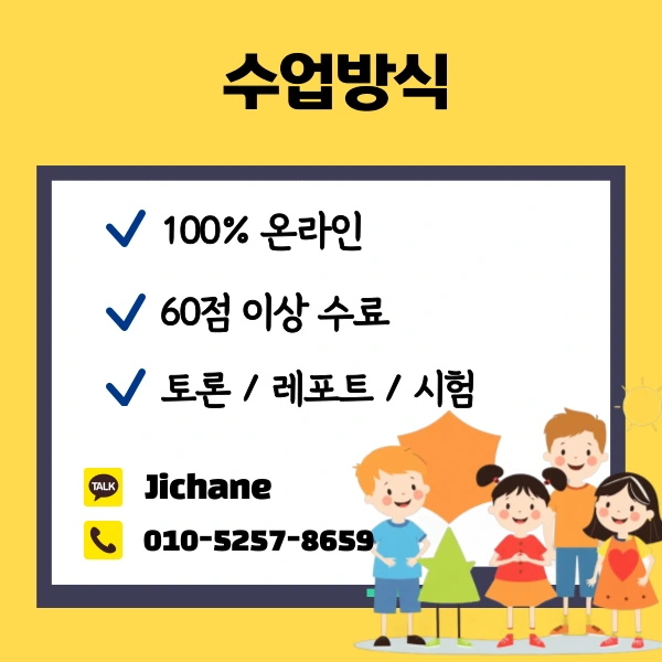 004_-_%EB%B3%B5%EC%82%AC%EB%B3%B8.png?type=w1