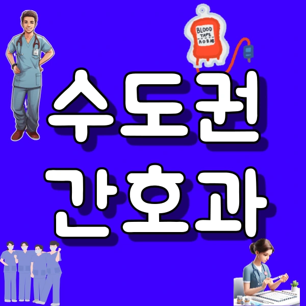 001_-_%EB%B3%B5%EC%82%AC%EB%B3%B8.png?type=w800