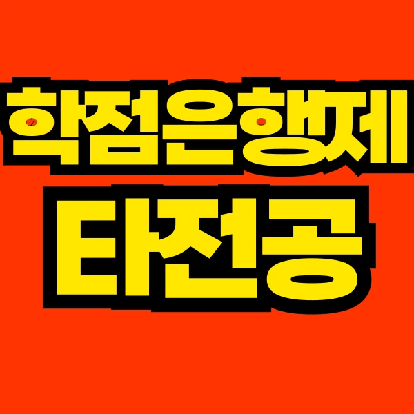 001_-_%EB%B3%B5%EC%82%AC%EB%B3%B8.png?type=w966