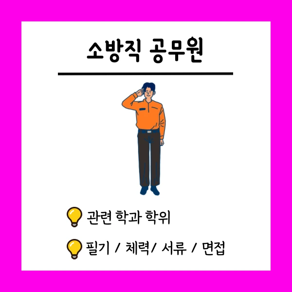 002_-_%EB%B3%B5%EC%82%AC%EB%B3%B8.png?type=w1