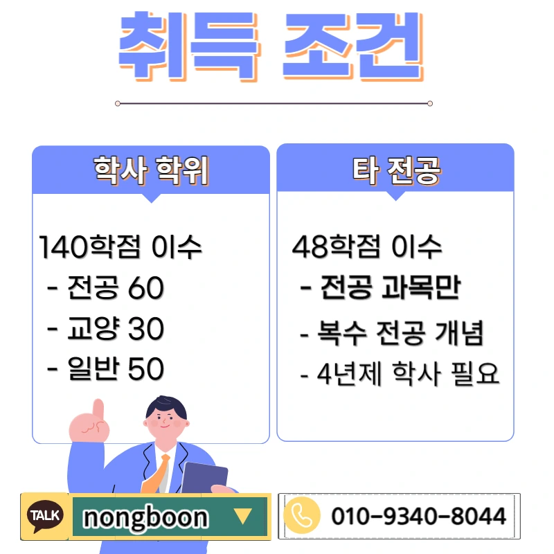 002_-_%EB%B3%B5%EC%82%AC%EB%B3%B8.jpg?type=w1