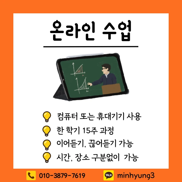 003_-_%EB%B3%B5%EC%82%AC%EB%B3%B8.png?type=w1