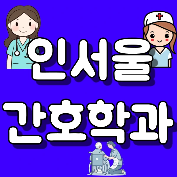 1(%EB%8C%80%ED%91%9C).png?type=w800