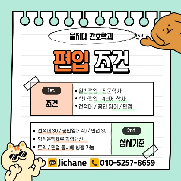 003_-_%EB%B3%B5%EC%82%AC%EB%B3%B8.png?type=w1