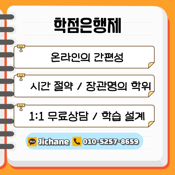 004_-_%EB%B3%B5%EC%82%AC%EB%B3%B8.png?type=w1