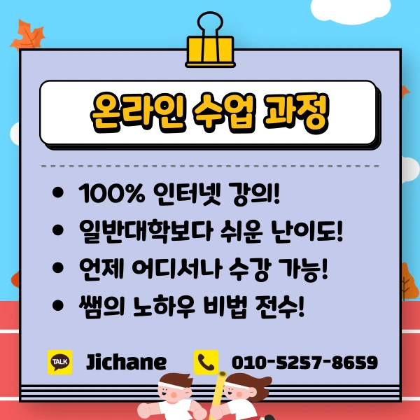 003_-_%EB%B3%B5%EC%82%AC%EB%B3%B8.png?type=w1