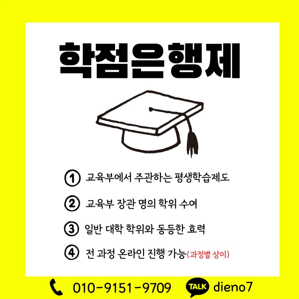 003_-_%EB%B3%B5%EC%82%AC%EB%B3%B8.png?type=w1