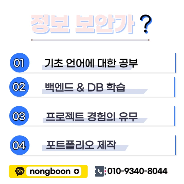 003_-_%EB%B3%B5%EC%82%AC%EB%B3%B8.jpg?type=w1