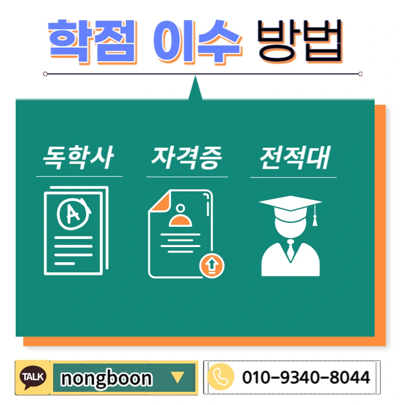 004_-_%EB%B3%B5%EC%82%AC%EB%B3%B8.jpg?type=w1