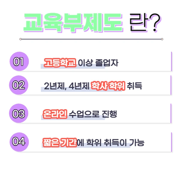 003_-_%EB%B3%B5%EC%82%AC%EB%B3%B8.jpg?type=w1