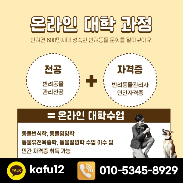 005_-_%EB%B3%B5%EC%82%AC%EB%B3%B8.png?type=w1