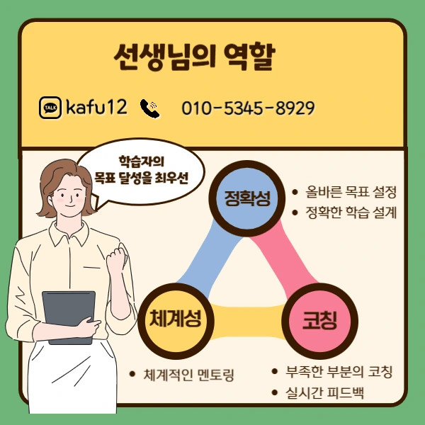 006_-_%EB%B3%B5%EC%82%AC%EB%B3%B8.png?type=w1