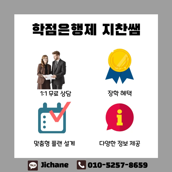 006_-_%EB%B3%B5%EC%82%AC%EB%B3%B8.png?type=w1