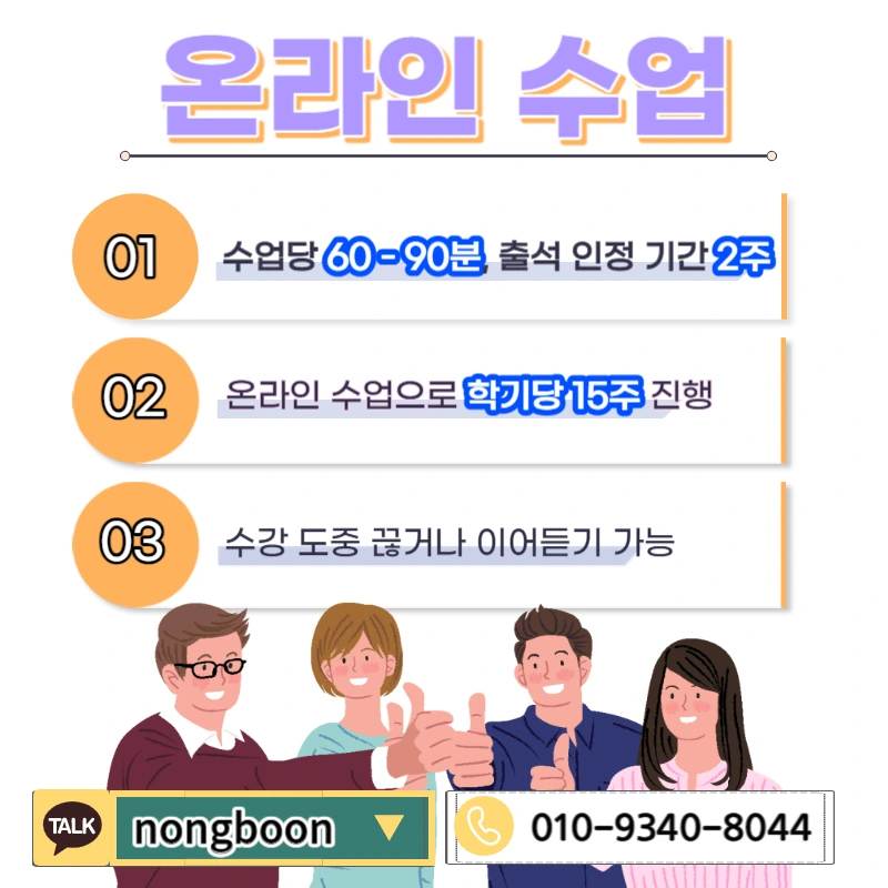 005_-_%EB%B3%B5%EC%82%AC%EB%B3%B8.jpg?type=w1