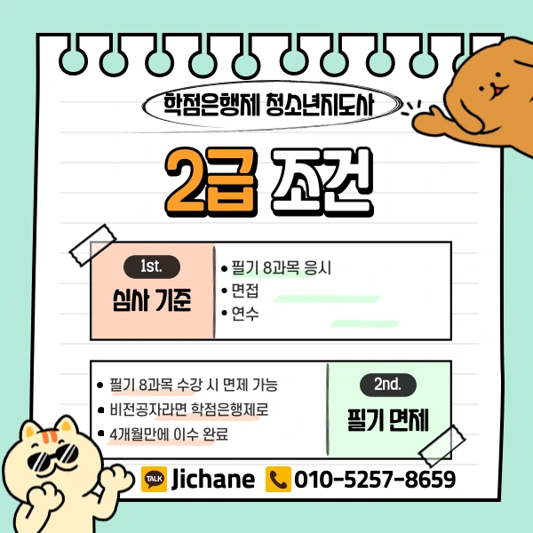 003_-_%EB%B3%B5%EC%82%AC%EB%B3%B8.png?type=w1