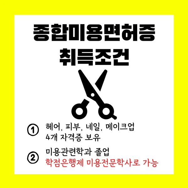 002_-_%EB%B3%B5%EC%82%AC%EB%B3%B8.png?type=w1