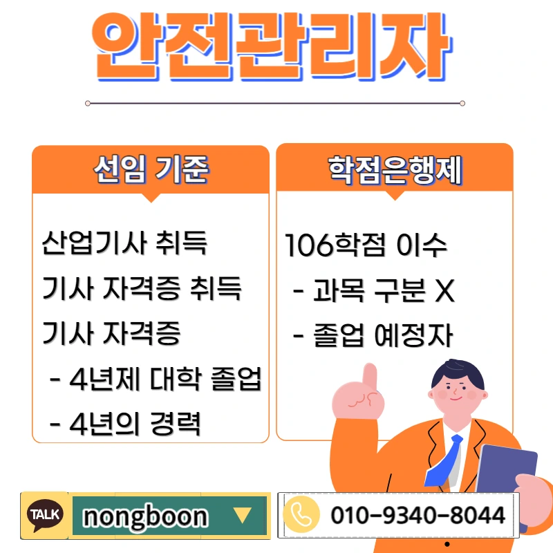 002_-_%EB%B3%B5%EC%82%AC%EB%B3%B8.jpg?type=w1