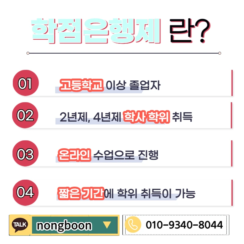 003_-_%EB%B3%B5%EC%82%AC%EB%B3%B8.jpg?type=w1