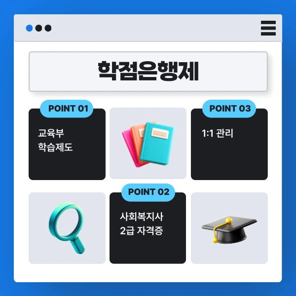 004_-_%EB%B3%B5%EC%82%AC%EB%B3%B8.png?type=w1