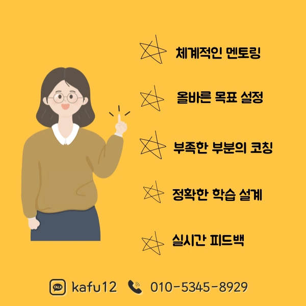 007_-_%EB%B3%B5%EC%82%AC%EB%B3%B8.png?type=w1