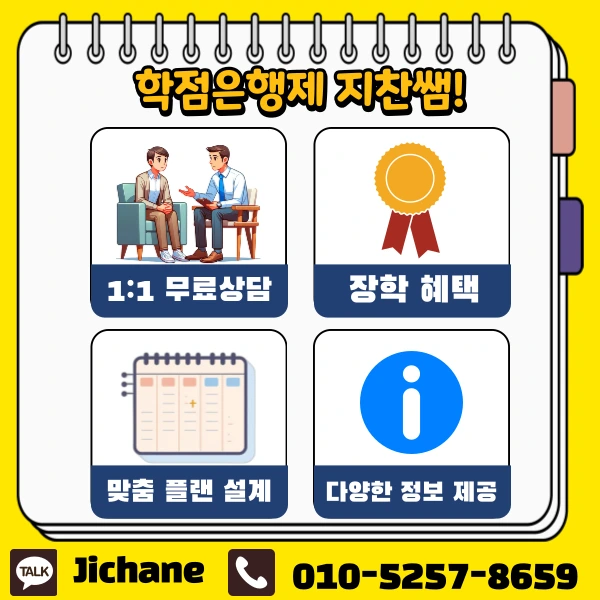 005_-_%EB%B3%B5%EC%82%AC%EB%B3%B8.png?type=w1