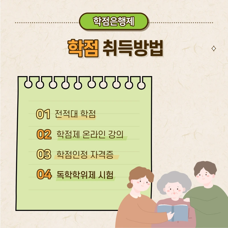 006_-_%EB%B3%B5%EC%82%AC%EB%B3%B8.png?type=w1