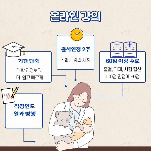 005_-_%EB%B3%B5%EC%82%AC%EB%B3%B8.png?type=w1