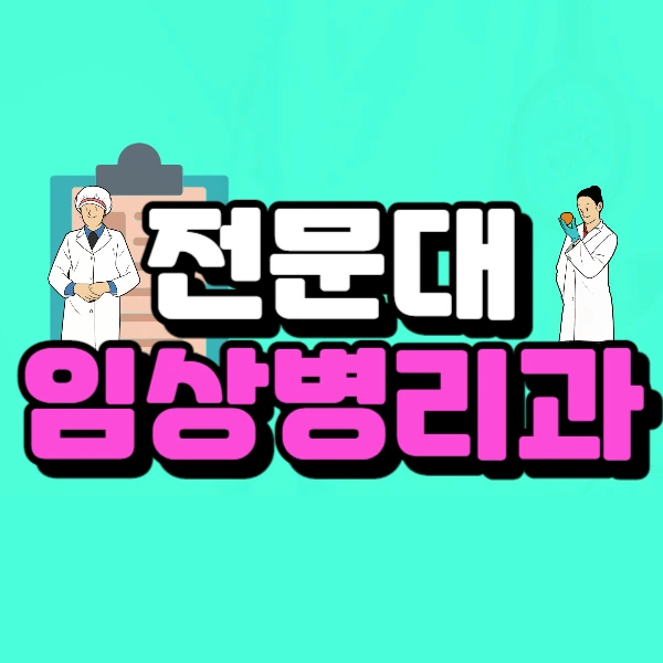 0000_-_%EB%B3%B5%EC%82%AC%EB%B3%B8.jpg?type=w966