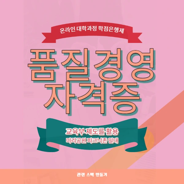 3333_-_%EB%B3%B5%EC%82%AC%EB%B3%B8.jpg?type=w966